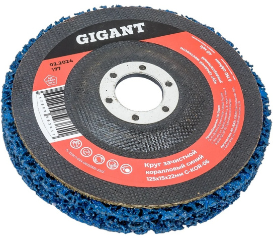 фото Диск Gigant G-KOR-06
