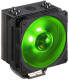фото Кулер  Cooler Master Hyper 212 Spectrum