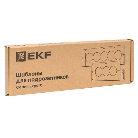 фото Комплект шаблонов для подрозетников EKF sh-d68-k в Казани