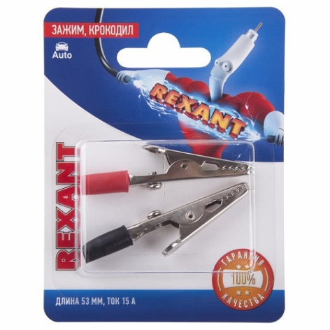 фото Зажим  Rexant 06-0144-A2 в Казани