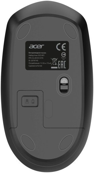 фото Клавиатура и мышь Wireless Acer OCC401 в Уфе