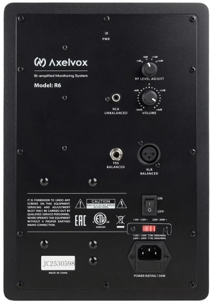 фото Акустическая система  Axelvox AX-0625A в Казани