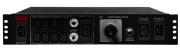 фото Байпас Powercom MTS-16A