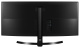 фото Монитор 34" LG 34UC88