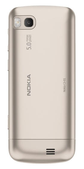 фото   Nokia C3-01.5 Khaki Gold