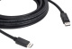 фото Кабель интерфейсный DisplayPort Kramer C-DP-10 в Омске
