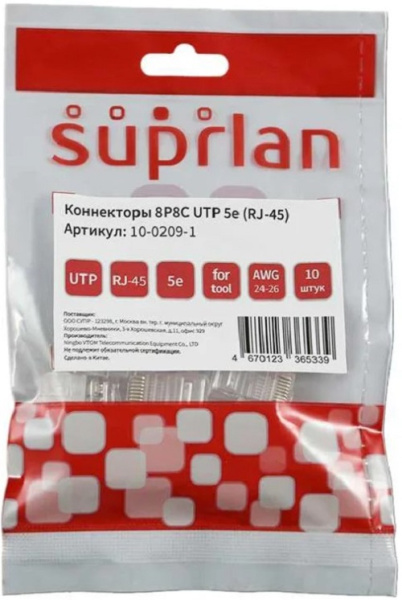 фото Коннектор  SUPRLAN 10-0209-1 в Перми