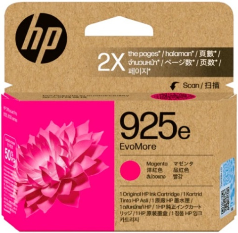 Изображение товара Картридж HP 4K0W1PE G25e EvoMore Magenta совместим с HP OfficeJet Pro