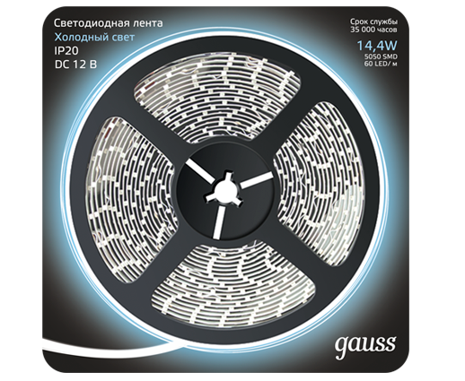 

Лента Gauss 312000314 LED 5050/60-SMD 14.4W 12V DC холодный белый (блистер 5м), 312000314