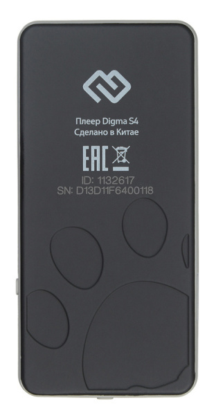 фото Плеер  Digma S4BG в Уфе