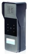 фото Комплект Slinex RD-30