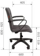 фото Кресло Chairman 030 пластик