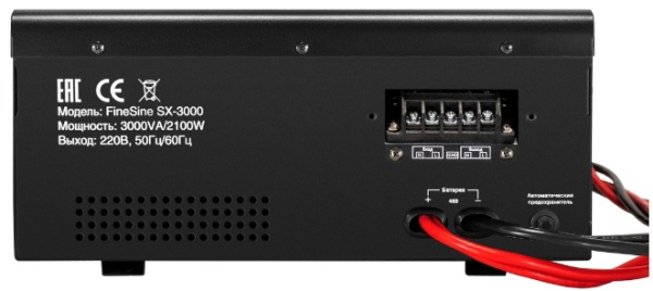 фото Комплект  Exegate FineSine SX-3000.LCD.AVR.2SH.T в Перми