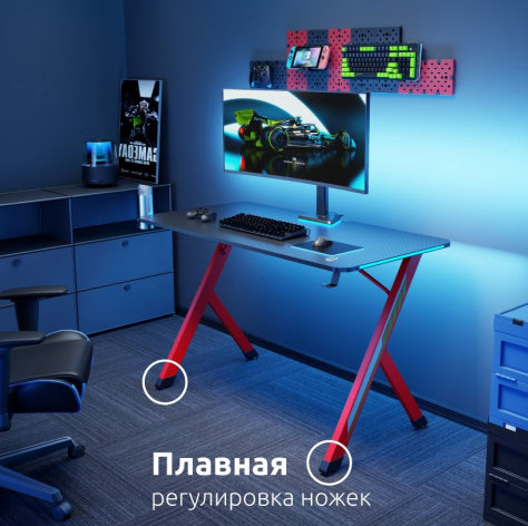 фото Стол UNITEKI ST215RGBGL в Санкт-Петербургe