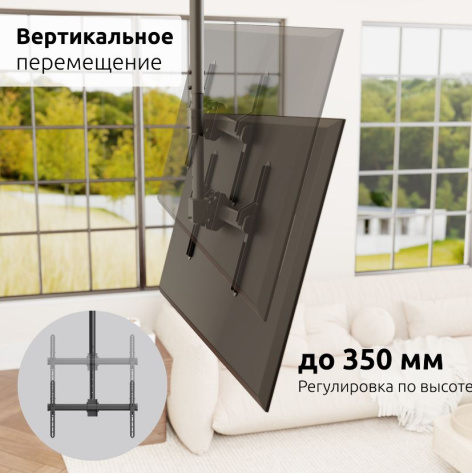 фото Кронштейн потолочный UNITEKI LCD4146