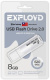 фото Накопитель USB 2.0 8GB Exployd EX-8GB-620-White в Перми