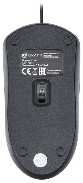 фото Мышь  Oklick 125M в Челябинске