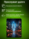 фото Коврик для мыши Cactus CITY в Перми