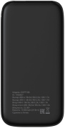фото Аккумулятор Digma DGPF10B