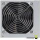 фото Блок питания ATX ACCORD ACC-500-12 в Перми