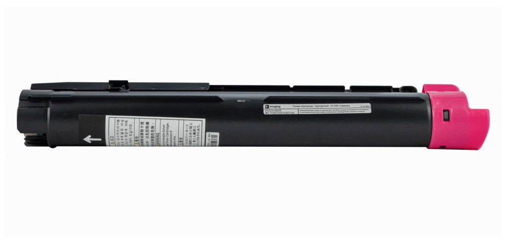 

Тонер-картридж F+ FP-X7120M пурпурный, 15 000 страниц, для Xerox моделей WC 7120/7125/7220/7225, FP-X7120M