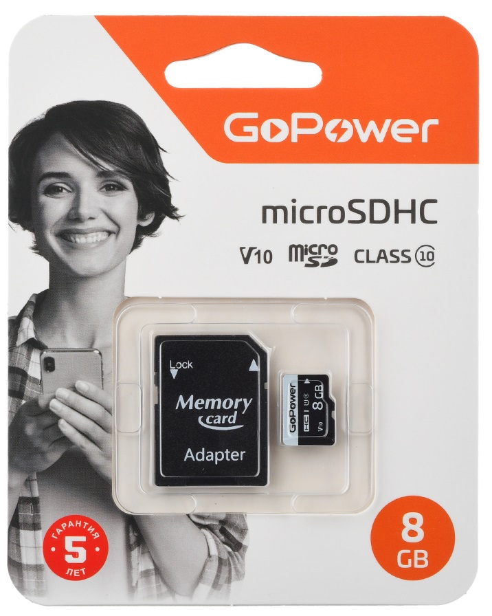 

Карта памяти MicroSDHC 8GB GoPower 00-00025673 Class10 15 МБ/сек V10 с адаптером, 00-00025673