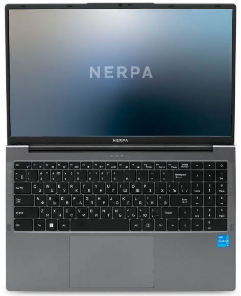 фото Ноутбук  Nerpa Caspica I542-15 в Уфе 15.6 ", Core i5, 64 Гб RAM, 256 Гб SSD, Iris Xe Graphics, Серый