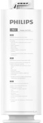 фото Сменный модуль Philips AUT767/10
