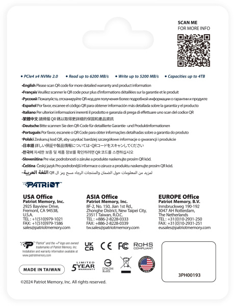 фото Накопитель SSD M.2 2280 Patriot Memory P400 в Уфе 2048 ГБ