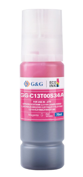 фото Чернила  G&G GG-C13T00S34A в Санкт-Петербургe