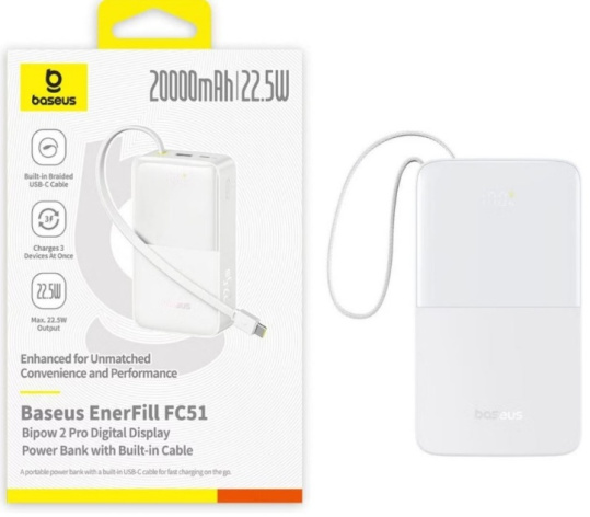 фото Аккумулятор внешний Baseus EnerFill FC51 Bipow2 Pro