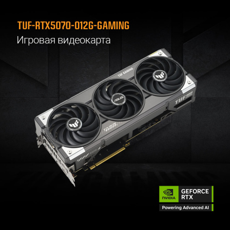 фото Видеокарта ASUS GeForce RTX 5070 TUF GAMING (TUF-RTX5070-O12G-GAMING) в Уфе
