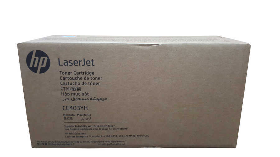 

Картридж HP CE403YH magenta, CE403YH