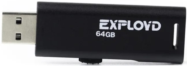 

Накопитель USB 2.0 64GB Exployd EX-64GB-580-Black 580 чёрный, EX-64GB-580-Black