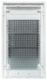 фото Щит слаботочный встраиваемый EKF nv-mb-pmd-3