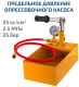фото Насос опрессовочный МЕГЕОН 98025 в Смоленске