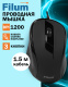 фото Мышь  Filum FL-M30-BK