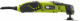 фото Инструмент многофункциональный Ryobi RMT200S в Перми
