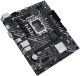 фото Материнская плата mATX ASUS PRIME H610M-K D4 в Перми
