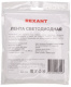 фото Лента светодиодная Rexant 147-112 в Самаре