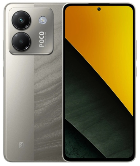 фото Смартфон  Xiaomi POCO M7 Pro 5G RU 12/256GB в Санкт-Петербургe