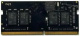 фото Модуль памяти SODIMM DDR4 16GB ТМИ ЦРМП.467526.007-03 в Уфе