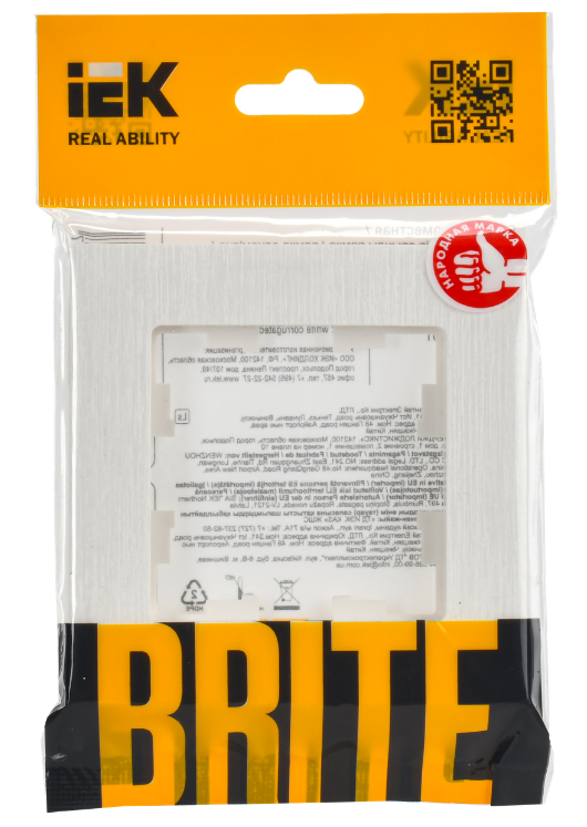 

Рамка одинарная IEK BR-M12-51-K01 BRITE РУ-1-Бр Белый рифленый, BR-M12-51-K01