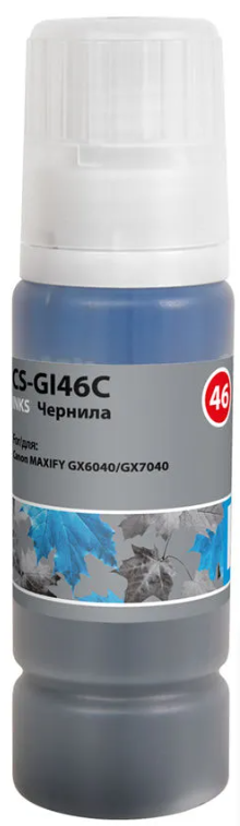 

Чернила Cactus CS-GI46C голубой 135мл для Canon MAXIFY GX6040/GX7040, CS-GI46C
