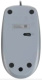 фото Мышь  Logitech M110 в Санкт-Петербургe