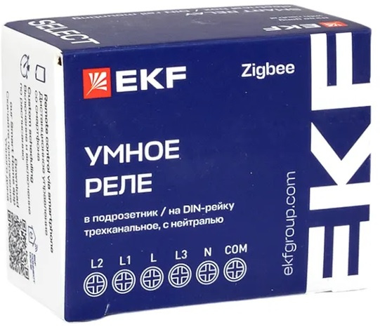 фото Реле умное EKF ssh-3g-zb в Уфе