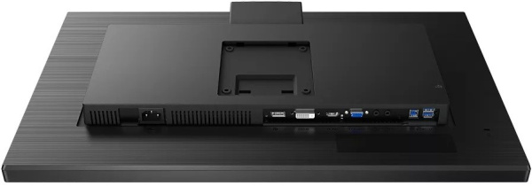 фото Монитор 27" Philips 272S1MH