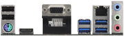 фото Материнская плата ASRock A520M-HVS