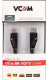 фото Кабель интерфейсный HDMI-HDMI VCOM CG860-1M в Волгограде