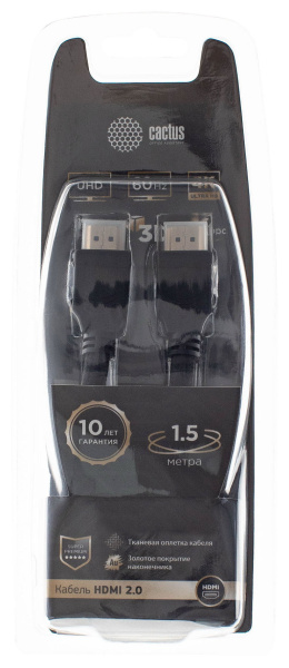 фото Кабель аудио-видео  Cactus CS-HDMI.2-1.5 в Уфе